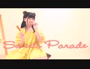 【Momoko】sweets parade 踊ってみた【あいうえお菓子下♪】