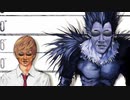 the WORLD方／滅多に人が来NIGHTMARE (アニメ『KUSO NOTE』OPテーマソング)