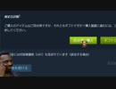 僕のダークソウルの場合。