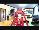 デート・ア・ライブ 蓮ディストピア -琴里1-