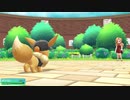 レッツゴーイーブイをノーマルタイプ縛りでプレイその8（2020年9月21日放送）