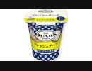 気になる報告 #3395