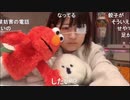 TikTok用に撮った歌を下ネタに聞こえなくもないかもって思ってしまったゆのんちゃん