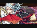 【城プロ:RE】甘露求める悪戯夜行 絶弐難 推し娘連合編成