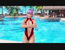 【DoaX3】 着替え中断 あやね102118