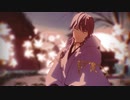 【MMD刀剣乱舞】君がいる世界へ （一花依世界）【鶴丸国永】