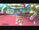#322 マリオカート8DXを楽しむわ【マリオカート8デラックス】 MK8DX オンライン