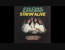 1977年12月13日　洋楽　「ステイン・アライヴ（Stayin' Alive）」（ビージーズ　Bee Gees）