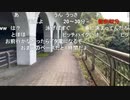 20201020　暗黒放送　相模湖のボートから放送　⑦