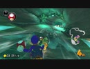 #323 マリオカート8DXを楽しむわ【マリオカート8デラックス】 MK8DX オンライン