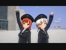 【COM3D2】ドイツ艦でキューティーハニー