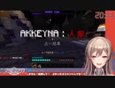 【#にじワイテ】三枝キラーフレン！【フレン・E・ルスタリオにじさんじ】