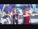 英雄伝説創の軌跡をエンディングまでプレイしました。Part17