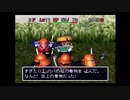 【毎日投稿】 風来のシレン２ ～１ヵ月の試練～　その２５