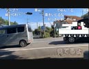 20201020　暗黒放送　相模湖のボートから放送　⑩