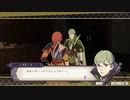 〔FE風花雪月〕初見、実況プレイ　part70