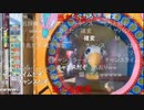 20201020　暗黒放送　相模湖のボートから放送　⑪