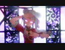 【ヒメヒナMMD】シューティングスター 田中ヒメ