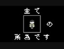 【APEX人力】it's all your fault .
