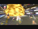 #325 マリオカート8DXを楽しむわ【マリオカート8デラックス】 MK8DX オンライン