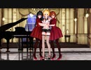 【MMD】ワンルーム・オール・ザット・ジャズ（黒川千秋・吉岡沙紀・梅木音葉） *VR版・2K版有り