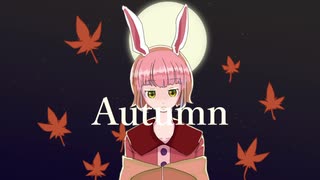 Autumn / GUMI