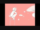 22歳が【トゥインクル】歌ってみました