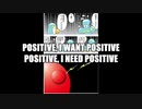 POSITIVE