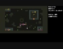 Baba Is You 完全初見プレイ②