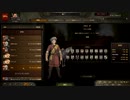 質実剛建な　Mount&Blade2　part24