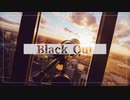 ≪cover≫ Black Out / MAX Fruity