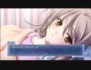 今1番来ちゃ逝け無い2人【Memories Off 6 T-wave】Part120