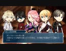 【刀剣乱舞】仲良し2本丸の刀たちで「死想う君」最終回後編【CoC半仮想卓】