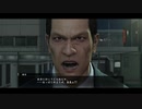 【初見プレイ】漢を学びたい龍が如く0 Part56