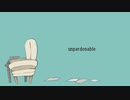 【重音テト】unpardonable【UTAUオリジナル曲】