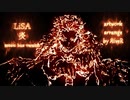 【LiSA】炎 ～オルゴールフルアレンジ～ 1時間Version【ACE Fantasy】