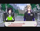 【ツイステ】嫌いな人を発表するストイックなヴィル様【TWISTED WONDERLAND】【ツイステッドワンダーランド】