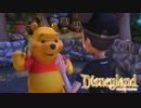 【Disneyland Adventures】プーさんがゆるかわすぎる！まさかの痴呆症に…？#5【ディズニーランド・アドベンチャーズ】