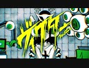 ヴィクター　歌ってみた！