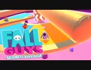 【FallGuys】通算10勝目指す動画【実況】Part52