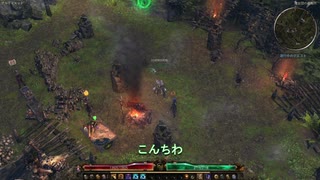 Grim Dawn「意外と知らない？お店の品揃えの更新と、それを利用したMI厳選方法、更には導管も簡単に全種類集まります」グリムドーン