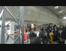 東京オートサロン2020 Tokyo Auto Salon 2020 #109