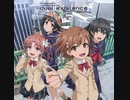 【とある科学の超電磁砲】一期～三期+OVAOPMIX
