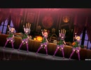 THE VILLAIN'S NIGHT【ポイズンリリック】