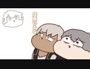 【手描き】色々激しい不破湊【不破湊&葛葉&イブラヒム】