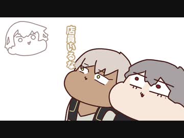 【手描き】色々激しい不破湊【不破湊&amp;葛葉&amp;イブラヒム】