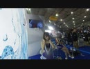 東京オートサロン2020 Tokyo Auto Salon 2020 #114