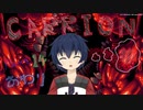 お肉が食べたいのですPart14【ＣＡＲＲＩＯＮ】
