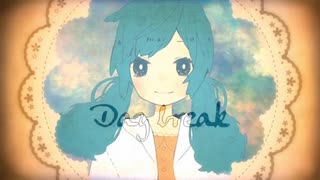 DAYBREAK❄歌ってみた【黒紫雪(くろしき)】