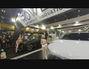 東京オートサロン2020 Tokyo Auto Salon 2020 #117
